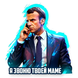 📞