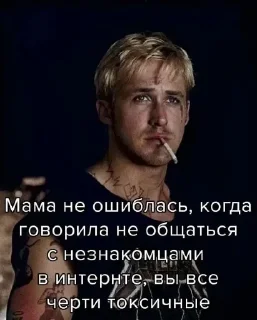 😐