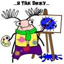 👨‍🎨