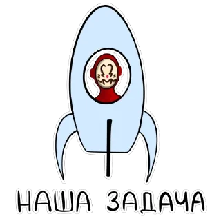 🚀