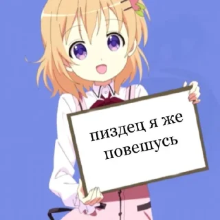😔