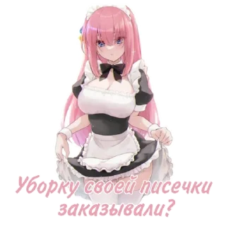 ☺️