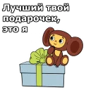 🎂