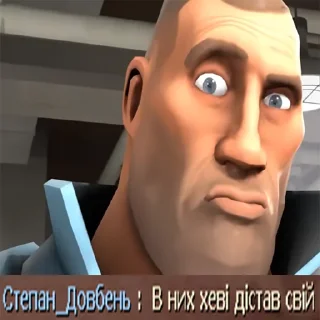 🫣