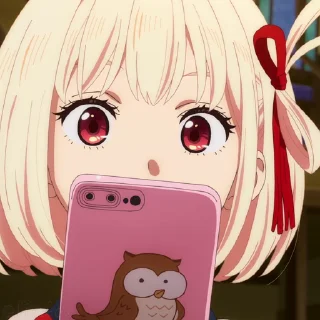👀
