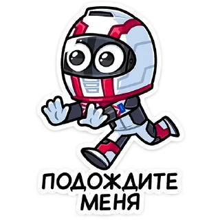 ⛔️