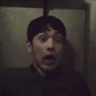 😨