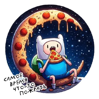 🌙