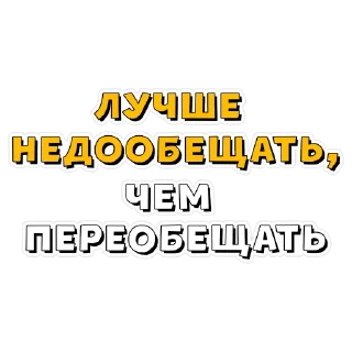 😌