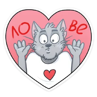 ❤️