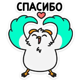 ❤️