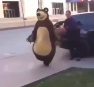 🤭