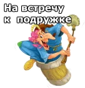 😃