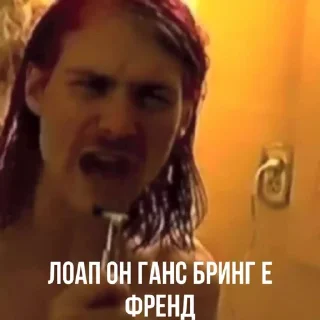 😌