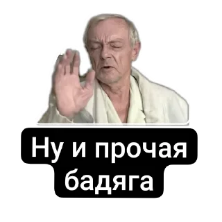 🤲