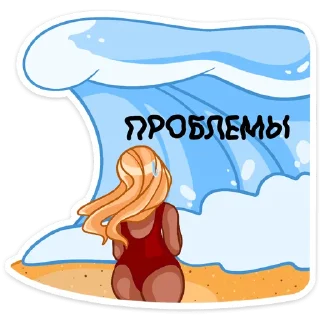 🌊