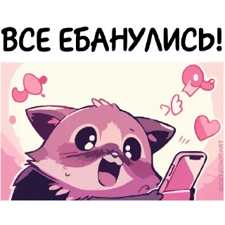🤪