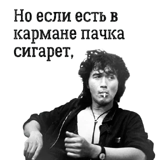 😎