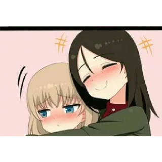 ❤️‍🔥
