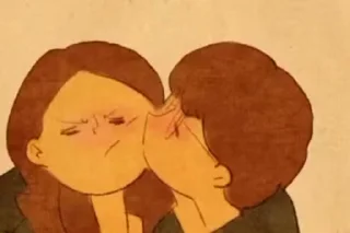 😘