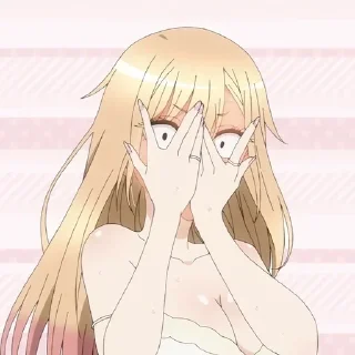 😳