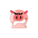 😡
