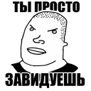💪