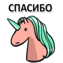 😀