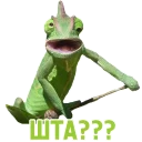 🤔