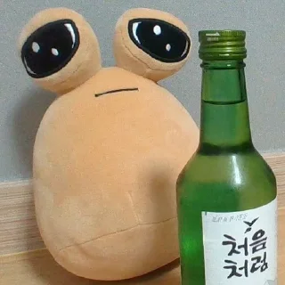 🍺