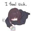 😖
