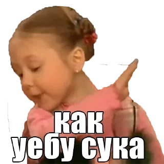👊