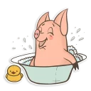 🛁