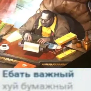 😀
