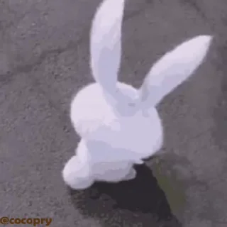🥺