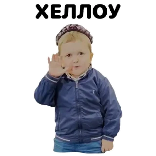👋