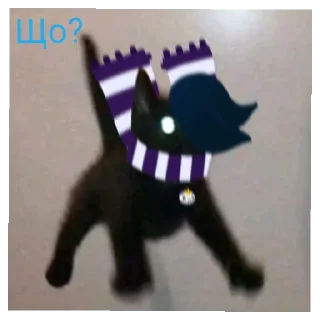 😈