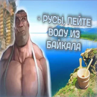 💦