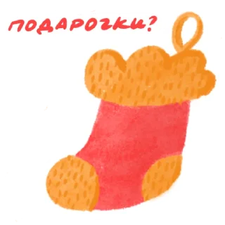 🧦