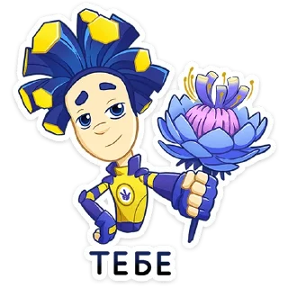 ⭐