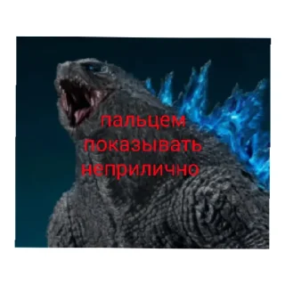 ☝️