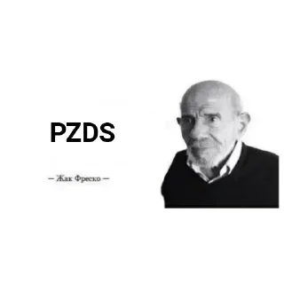 🗿