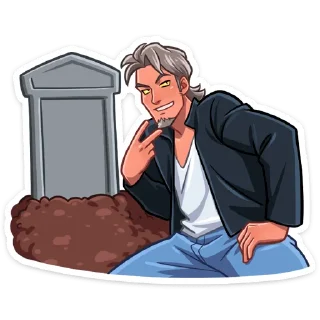 ⚰️