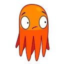 😨