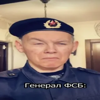 🫤