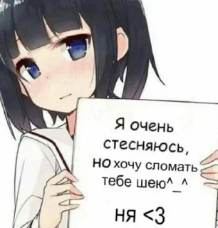 😘