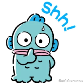🤫