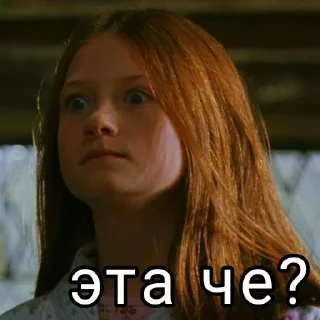 😲