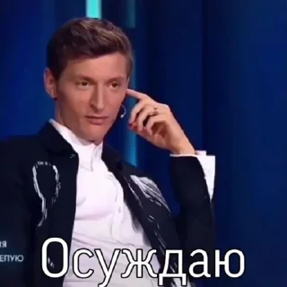 🧐