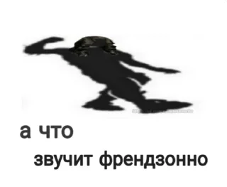 😡